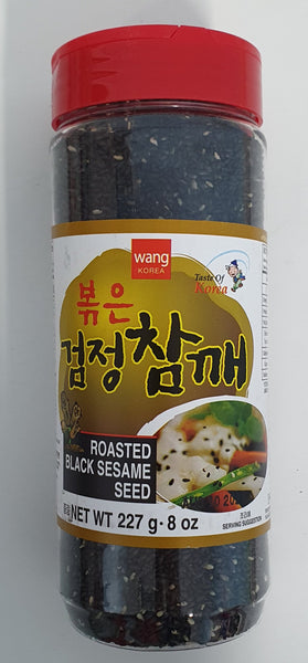 Wang - Roasted Black Sesame Seed 227g