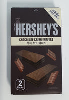 Seoju - Hershey's Chocolate Creme Wafers 63g