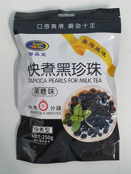 SH - Tapioca Pearls for Milk Tea 250g