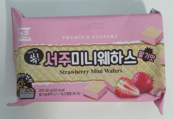 Seoju - Strawberry Mini Wafers 80g
