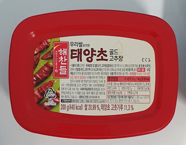 CJ - Hot Pepper Paste (Fermented) 200g