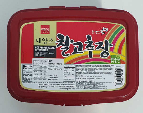 Wang - Hot Pepper Paste Fermented 1kg