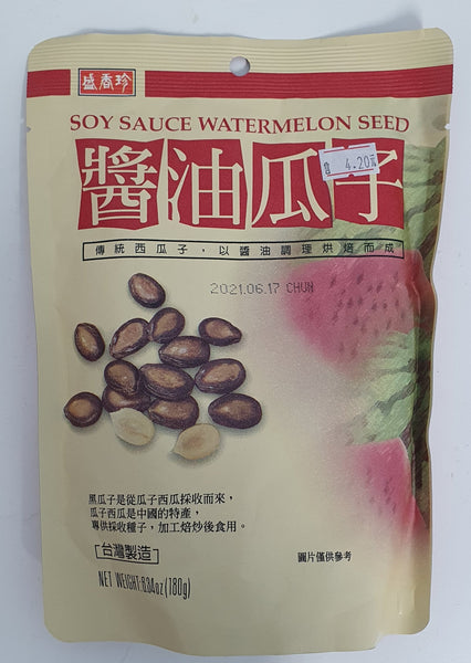 Triko - Soy Sauce Watermelon Seed 180g