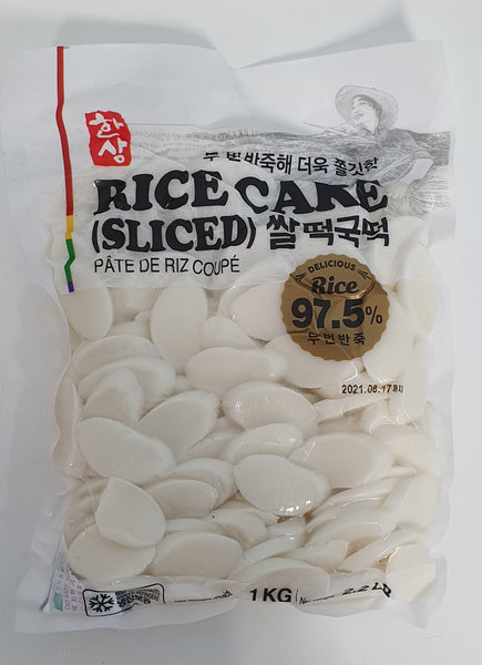 HanSang - Rice Cake Slices 1kg