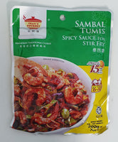 Tean's - Sambal Spicy Sauce For Stir Fry 200g
