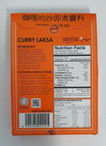 Chilliz - Curry Laksa 200g