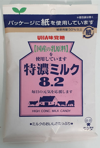 UHA - Rich Milk Candy 85g