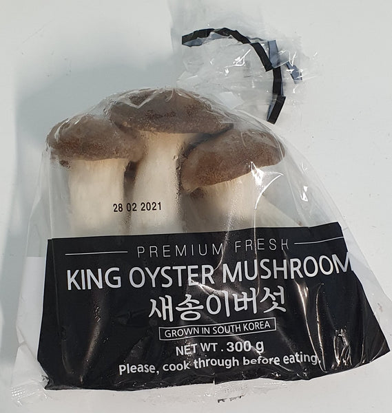 King Oyster Mushroom 400g