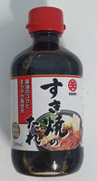 Maruten - Sukiyaki Soup Base 300ml