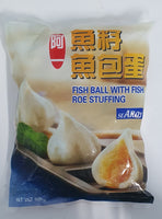 SeAroy - Fish Ball with Roe Stuffing 500g