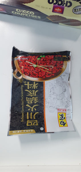 Baijia - Spicy HotPot Seasoning 200g