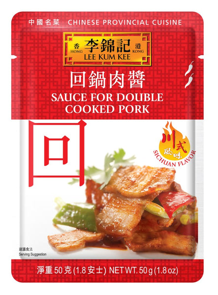 LKK Double Cooked Pork Sauce 50g - Lee Kum Kee