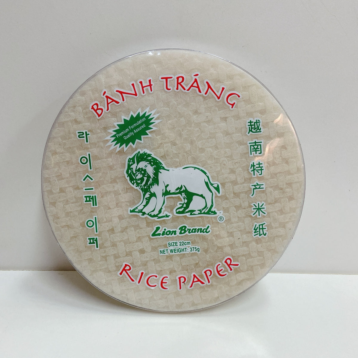 Lion Rice Paper 375g – Fresh Food Market - Rooty Hill