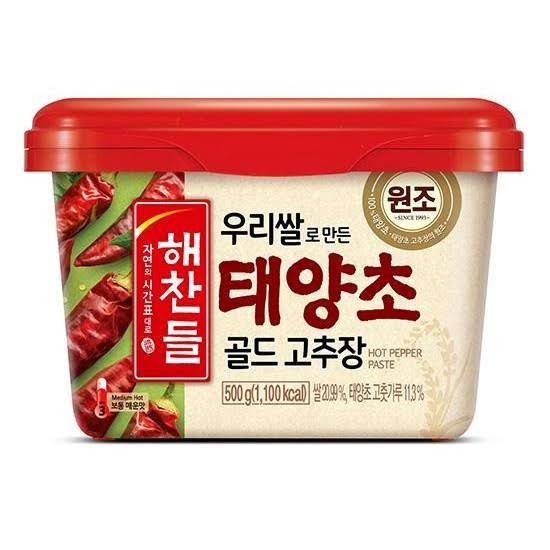 CJ Hot Pepper Paste (Fermented) 500g