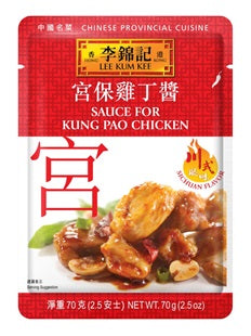 LKK Kung Pao Chicken Sauce 70g - Lee Kum Kee