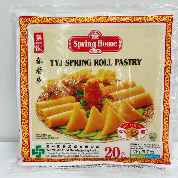 TYJ SpringRoll Egg Pastry 8.5" 275g - Spring Roll Wrapper