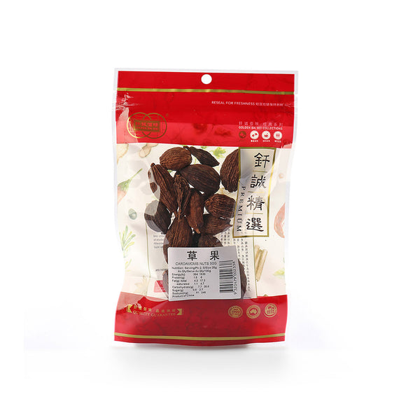 GBW Dried Cardamom Nuts 50g