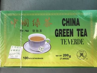 GBW Chinese Green Tea 200g