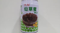 FH - Grass Jelly Drink (Honey Flavour) 320g