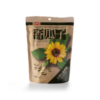 GBW Salted Sunflower Seed 210g