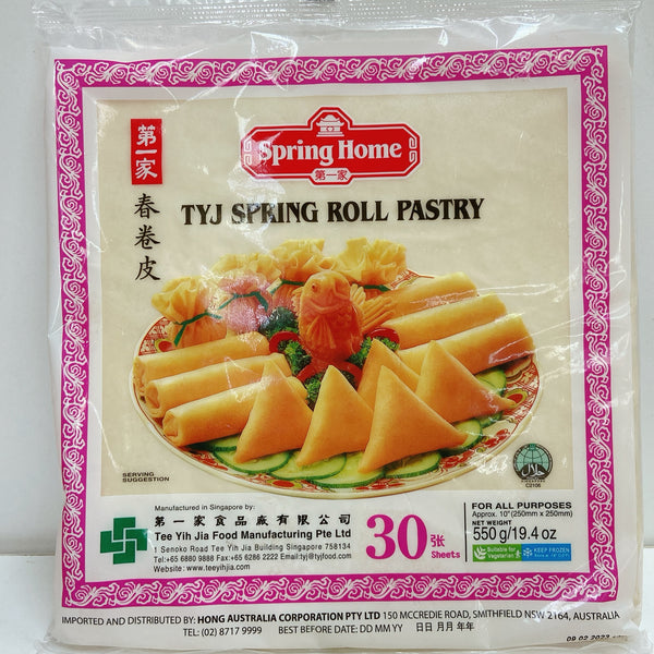 Spring Roll Pastry 10' x 30