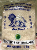 Lion Broken Rice 1kg