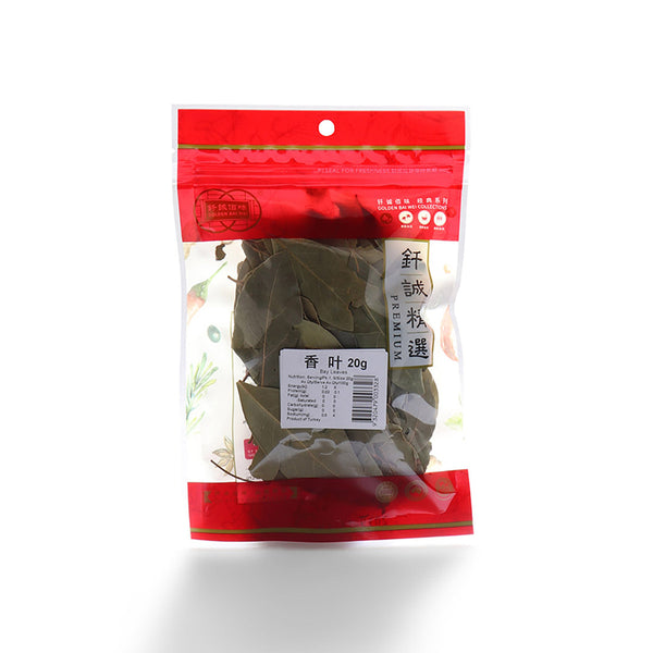 GBW Bay Leaves 20g