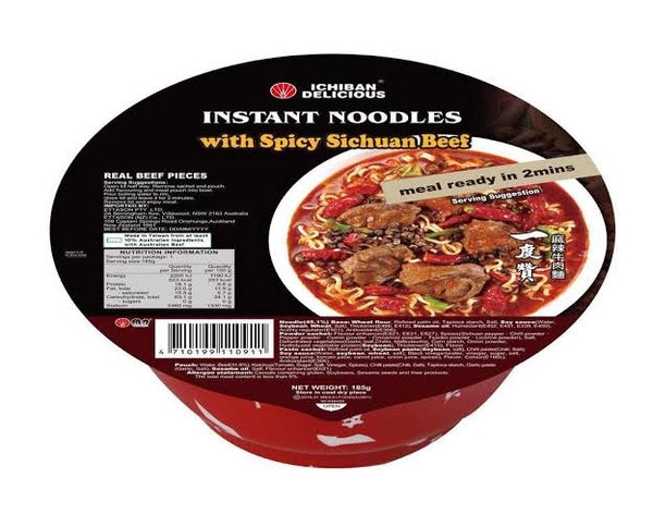 Ichiban Chilli Beef Noodle 200g