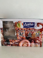 Nishin Squid Tentacles 1kg