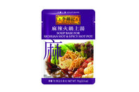 LKK Hot & Spicy Soup Base 60g - Lee Kum Kee