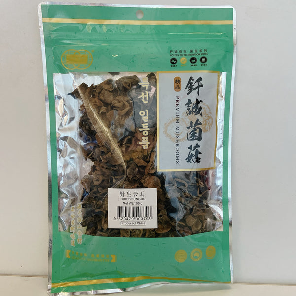 GBW Single Flower Fungus 100g