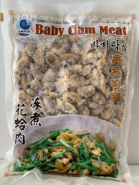 Lepus Baby Clam Meat 500g