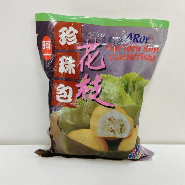 Searoy Fish Tofu Bun 500g