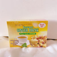 ShenCai Instant Ginger Drink Original 10gx15