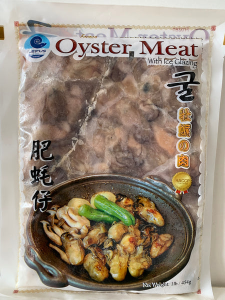 Lepus Oyster Meat 454g
