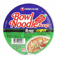 Nongshim Bowl Noodle Hot/Spicy 86g