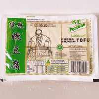Fortune PressSilken Tofu 530g
