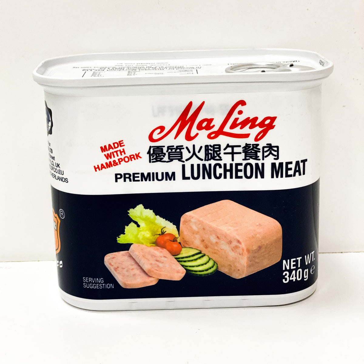 MaLing Luncheon Meat 340g Fresh Food Market Rooty Hill