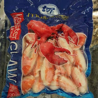 TVI Lobster Claw 500g