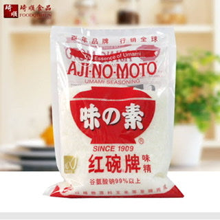 Ajinomoto Seasoning 1kg