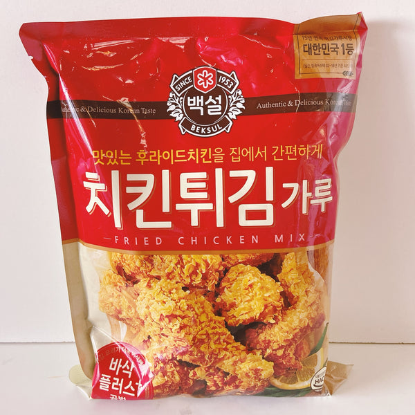 Beksul - Fried Chicken Mix 1kg