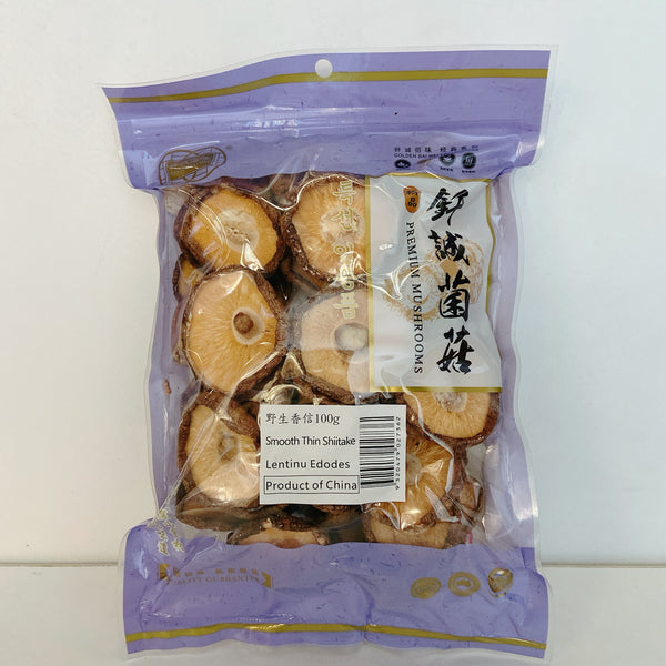 GBW Camellia Shiitake Mushroom 100g