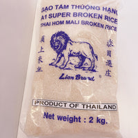 Lion Broken Rice 2kg