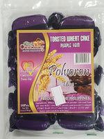 Aling Ube Polvoron 170g