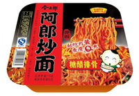 Jinmailang Chowmein Sweet Sour Noodle 110g