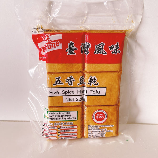 Fortune Taiwanese Five Spice Hard Tofu 220g