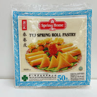 TYJ SpringRoll 7.5" 550g - Spring Roll Wrapper