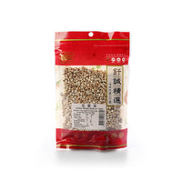 GBW Pearl Barley 100g