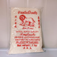 Lion Glutinous Rice 1kg