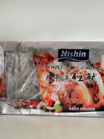 Nishin Whole Loligo Squid 1kg